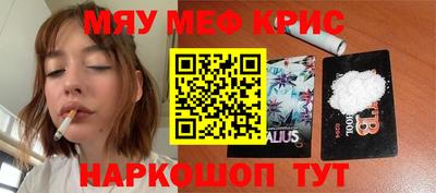 шишки Тула