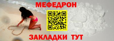 МДПВ Туймазы