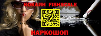 шишки Тула