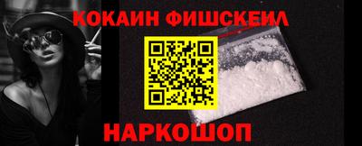 шишки Тула