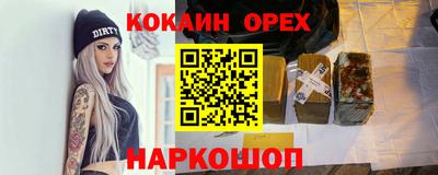 МДПВ Туймазы