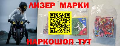 шишки Тула