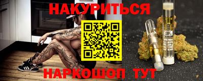 МДПВ Туймазы