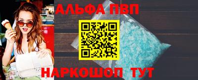 МДПВ Туймазы