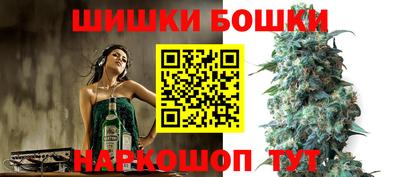 стафф Тулун