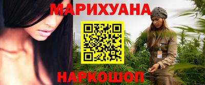 шишки Тула