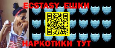 шишки Тула