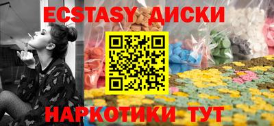 МДПВ Туймазы