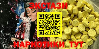 МДПВ Туймазы