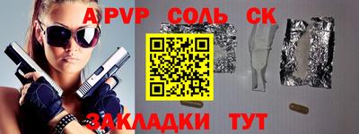 МДПВ Туймазы