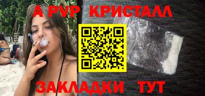 шишки Тула