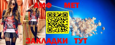 МДПВ Туймазы