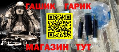 шишки Тула