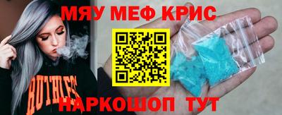 МДПВ Туймазы