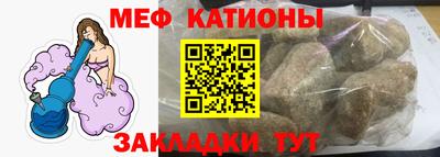 МДПВ Туймазы