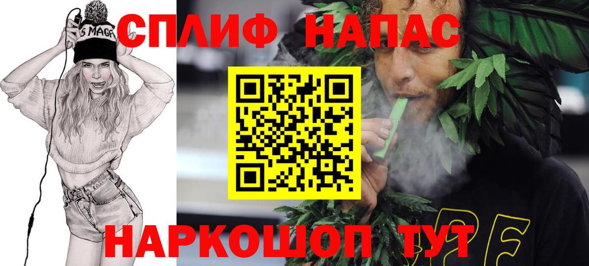 Бошки марихуана OG Kush Архангельск